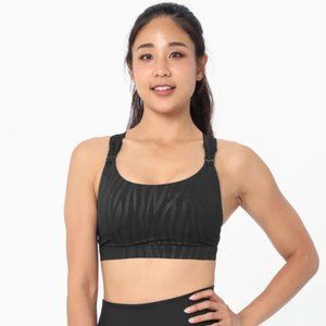 Sweat and Milk Venice Full Coverage Nursing Sports Bra in Black Tiger